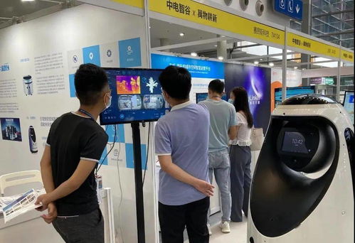 深圳動(dòng)態(tài)丨中電智谷攜合作伙伴亮相中國電子信息博覽會(huì)，展示教育信息咨詢新成果