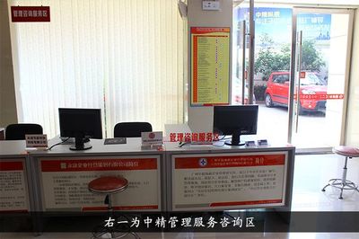 工廠變革專家 企業(yè)管理幫手與教育信息咨詢的融合之道