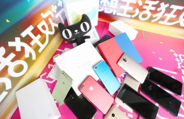 「新零售系統(tǒng)」如何布局“新零售”？電商巨頭教你這樣做 商品現(xiàn)貨銷(xiāo)售